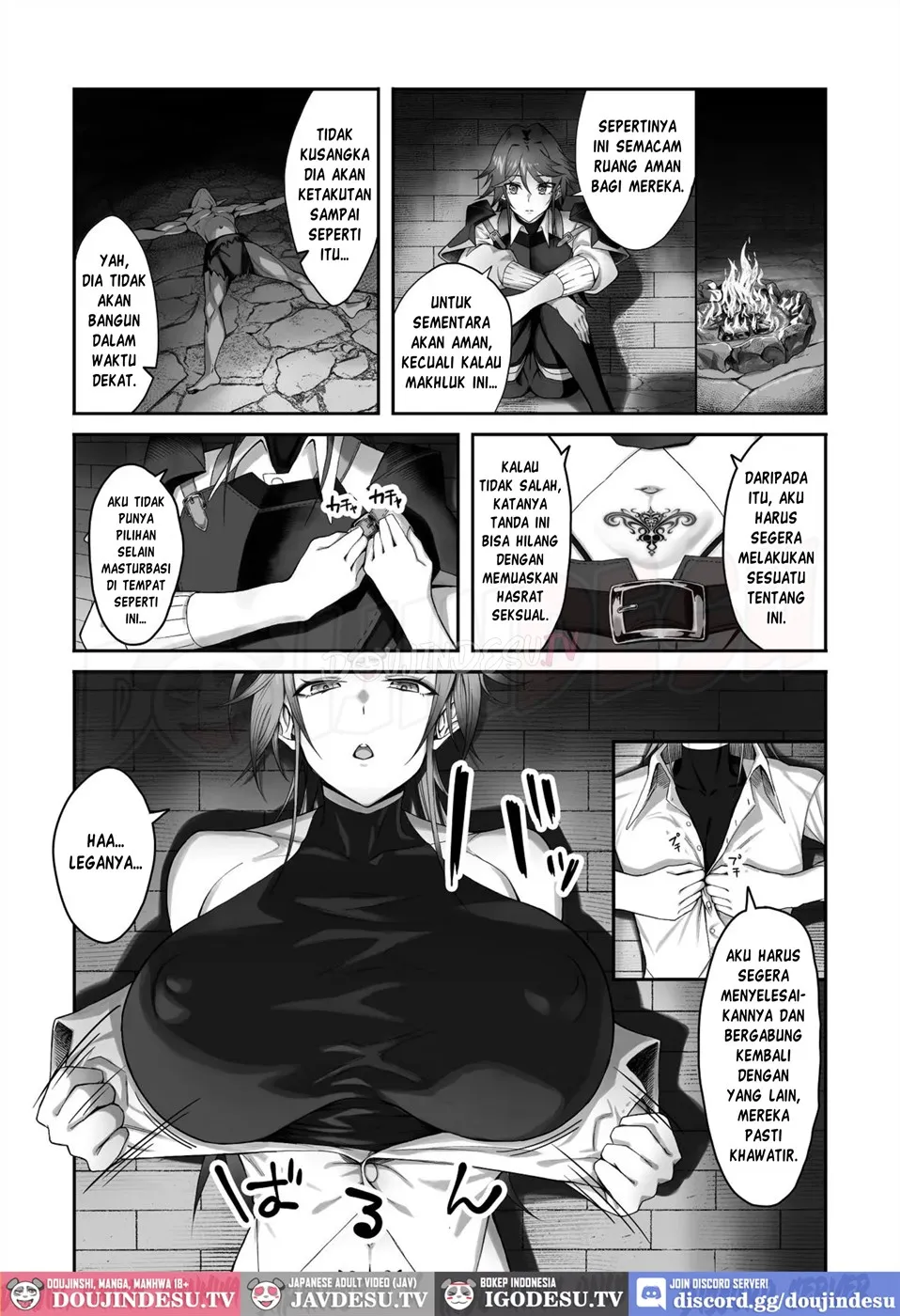 Inmon o Fuyo Sareta kara Goblin o Tsukatta Hanashi - Page 11